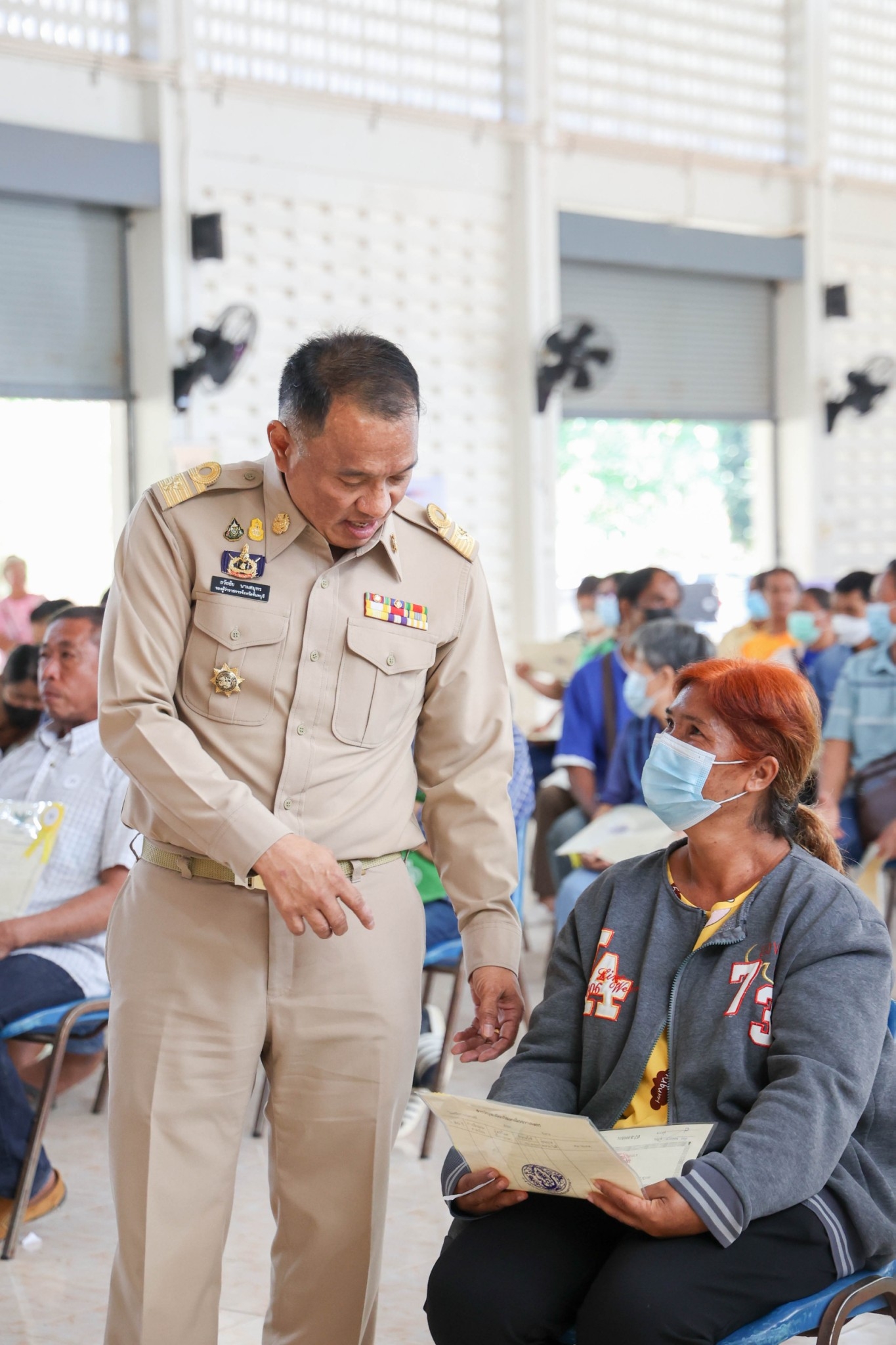 title - KICK OFF การมอบโฉนดเพื่อการเกษตร เป็นของขวัญปีใหม่ พ.ศ. 2567